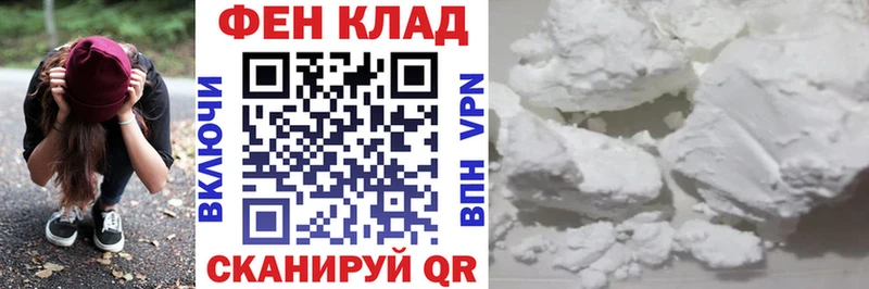 Amphetamine VHQ  Иваново 