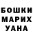 Кетамин VHQ HoodZ FAMQ