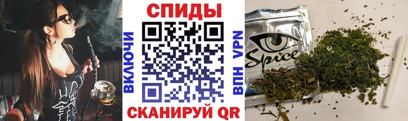 купить наркотики цена  Иваново  мега ТОР  Бутират BDO 33% 