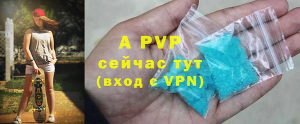 кокаин колумбия Вязьма