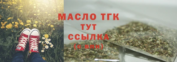 кокаин колумбия Вязьма