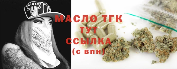 кокаин колумбия Вязьма