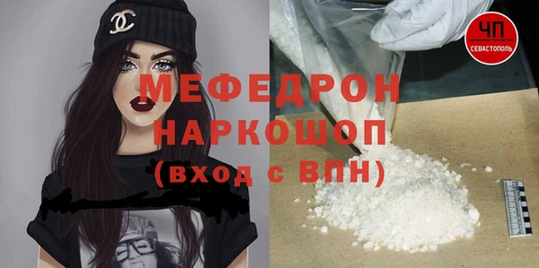 кокаин колумбия Вязьма