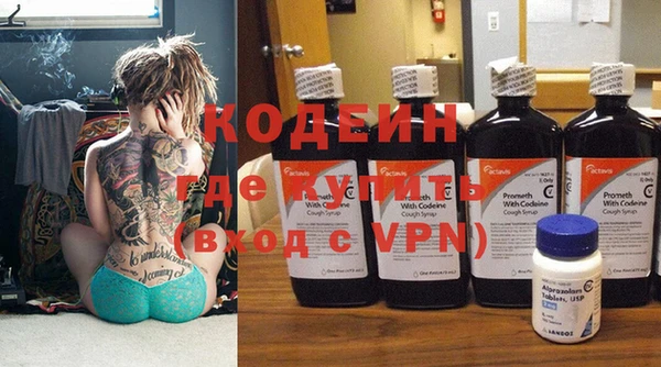 кокаин колумбия Вязьма