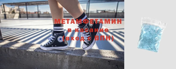 кокаин колумбия Вязьма