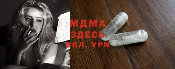 гидропоника Вяземский