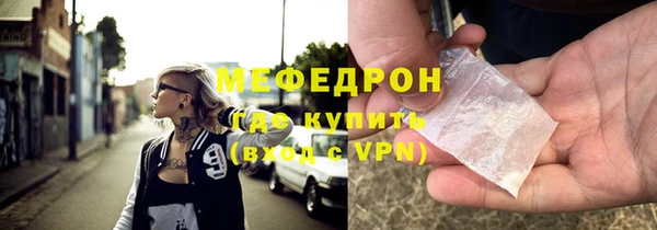 гидропоника Вяземский