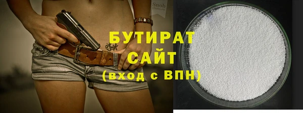 крисы Вязники