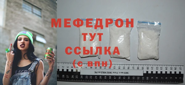 кокаин колумбия Вязьма