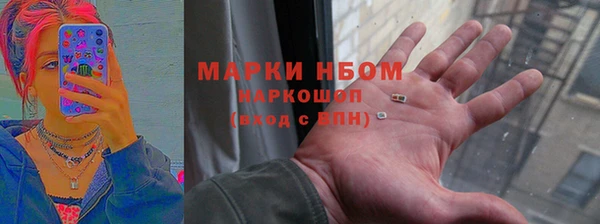 крисы Вязники