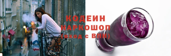 кокаин колумбия Вязьма