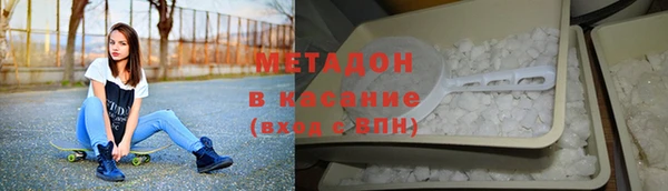 гидропоника Вяземский