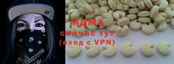 гидропоника Вяземский