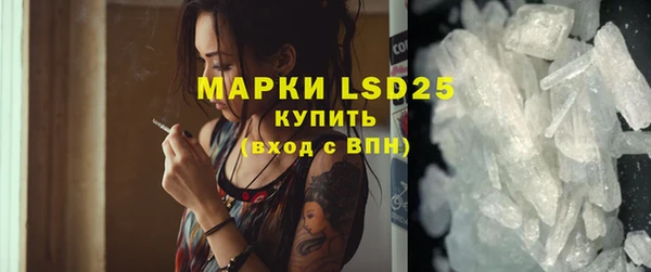 кокаин колумбия Вязьма