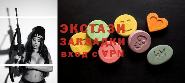 крисы Вязники