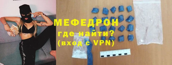 крисы Вязники