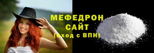 гидропоника Вяземский