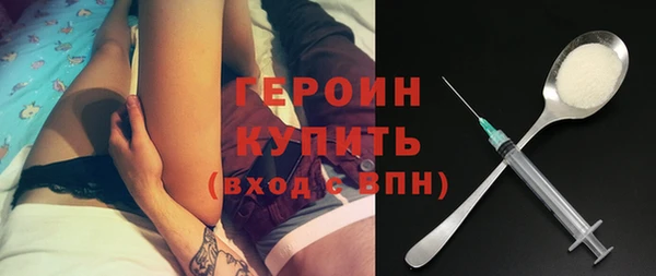крисы Вязники