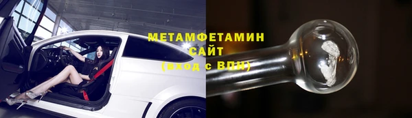 гидропоника Вяземский
