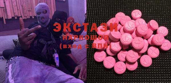 гидропоника Вяземский