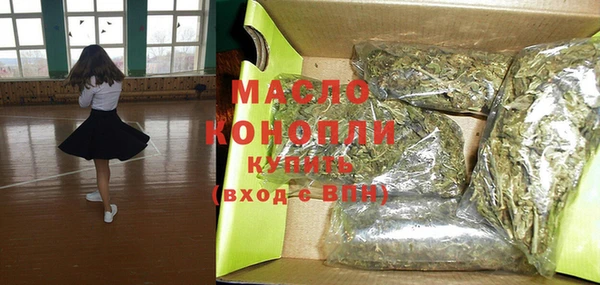 крисы Вязники