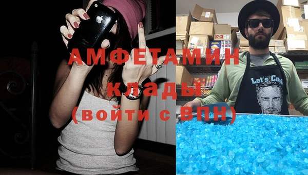 крисы Вязники
