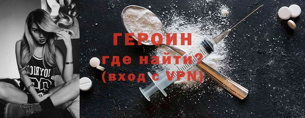 кокаин колумбия Вязьма