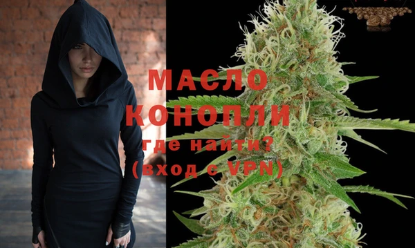 гидропоника Вяземский