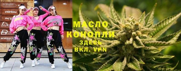 гидропоника Вяземский