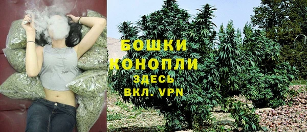 кокаин колумбия Вязьма