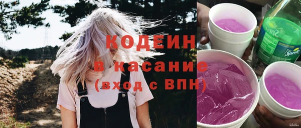 крисы Вязники