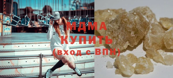 крисы Вязники