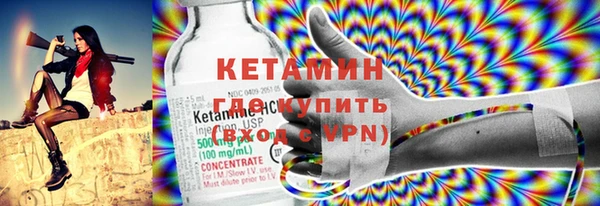 крисы Вязники