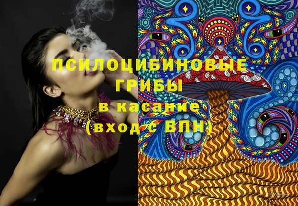 кокаин колумбия Вязьма