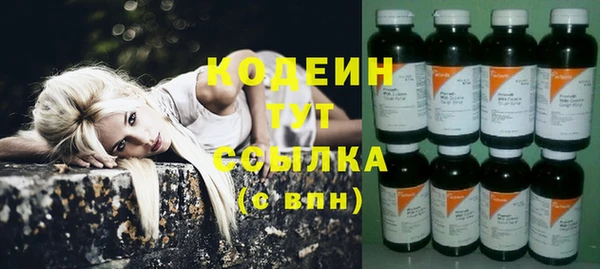 гидропоника Вяземский
