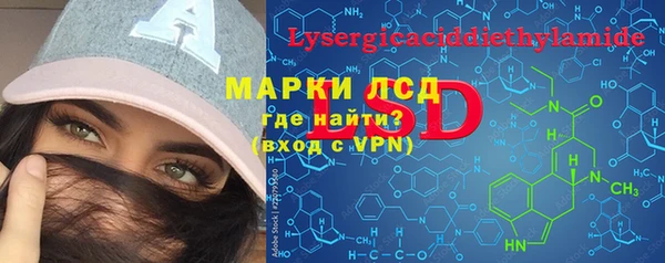 кокаин колумбия Вязьма