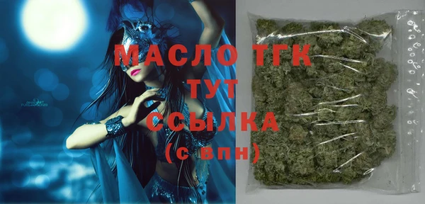 кокаин колумбия Вязьма