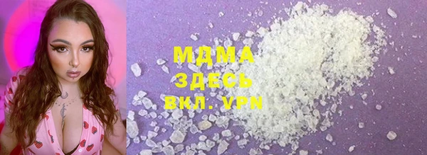 кокаин колумбия Вязьма
