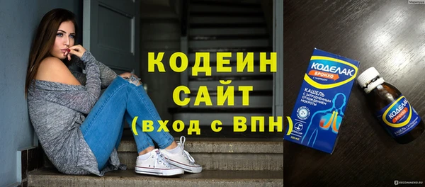 гидропоника Вяземский