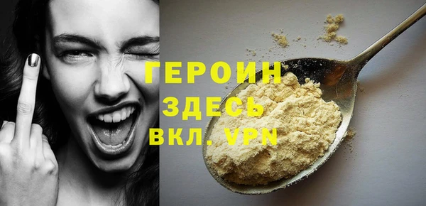 гидропоника Вяземский