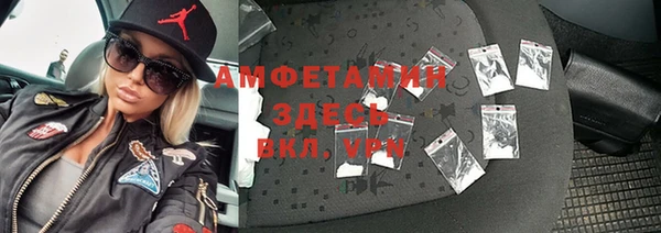 гидропоника Вяземский