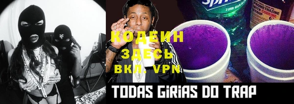 гидропоника Вяземский
