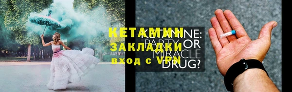 гидропоника Вяземский